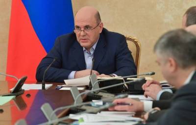 Мишустин проведет заседание совета министров России и Белоруссии