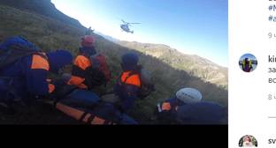Турист пострадал в горах Сочи