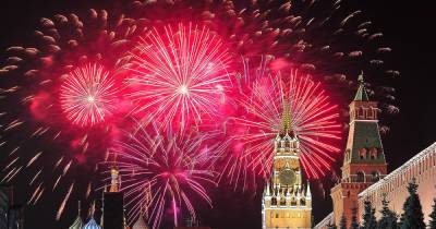 Опубликован список мест запуска салютов на День города в Москве