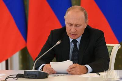 «А вот результат вам»: Путин объяснил причины рекордного роста цен на газ