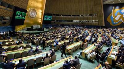 Генассамблея ООН рассмотрит вопрос Донбасса и Крыма – Джапарова