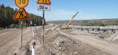 В Иркутской области на ремонт дороги в УОБО выделят 699 млн рублей