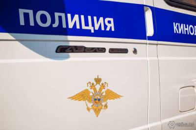 Полиция в Красноярском крае нашла пропавших школьниц в лесу
