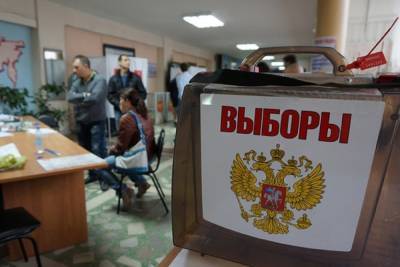 Из-за выборов ярославские школьники не будут учиться три дня