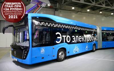 КАМАЗ-6292 — лучший большой автобус 2021