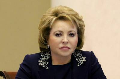 Матвиенко назвала гибель Зиничева огромной потерей для страны