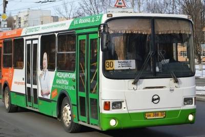 У брянского автобуса №30 изменился график движения в будни