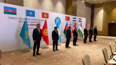 Создание фонда поддержки тюркоязычных государств завершится в последующие две недели - Багдад Амреев - trend.az - Азербайджан