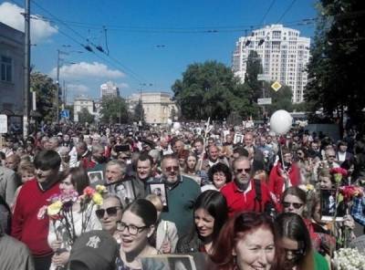 В Киеве прошел масштабный митинг оппозиции
