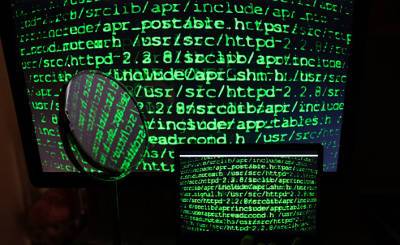 The New York Times (США): Россия оказывает влияние на хакеров, но не руководит ими, говорится в докладе