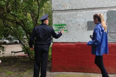 В Пензе закрасили еще более 300 надписей с рекламой наркотиков