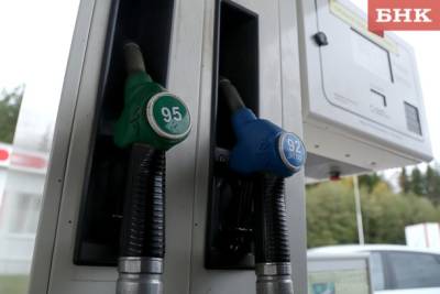 В Сыктывкаре снизились цены на бензин – Комистат