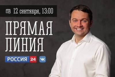 Андрей Чибис вновь выйдет в прямой эфир