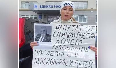 В Уфе многодетная мать вышла на пикет из-за иска компании ПСК-6 к детям и пенсионерам
