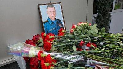 В Москве прощаются с трагически погибшим главой МЧС Зиничевым