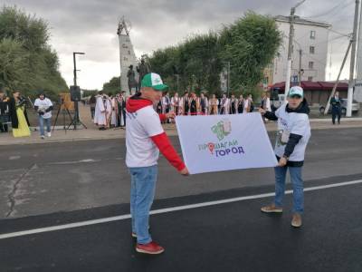 В Сибае открыли Нулевой километр и провели акцию «Прошагай город»
