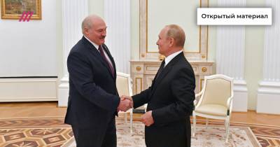 Итоги встречи Путина и Лукашенко: кто получил от переговоров больше и почему Минску не дали 3 млрд долларов, которые ему сейчас нужны - tvrain.ru - Минск