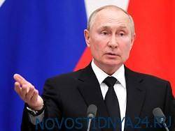 Путин заявил о снятии коронавирусных ограничений на авиасообщение с Белоруссией