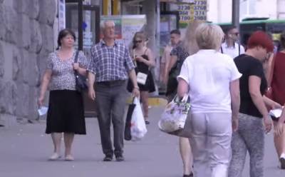 Вторая пенсия: на что могут рассчитывать украинцы