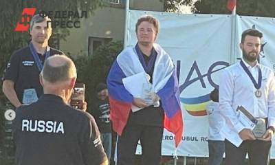Уроженец Сургута выиграл чемпионат Европы по высшему пилотажу
