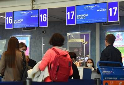 Россия снимает ограничения на авиасообщение с Белоруссией с 21 сентября - оперштаб