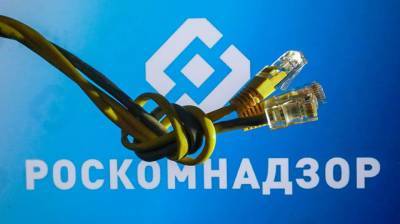 Роскомнадзор тестово заблокировал DNS-сервисы, которые использует приложение «Навальный»