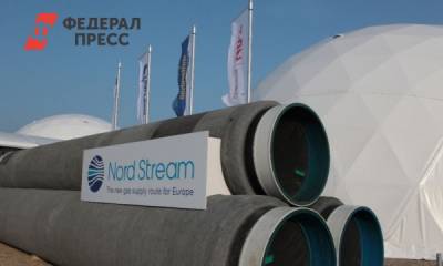 «Газпром» завершил строительство газопровода «Северный поток – 2»
