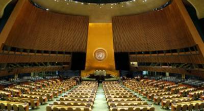 Ситуацию на оккупированных территориях Украины рассмотрят на сессии Генассамблеи ООН
