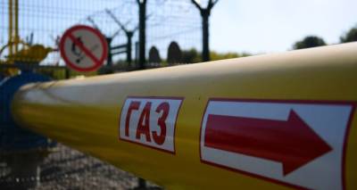 Цена на газ в Европе рекордно подорожала