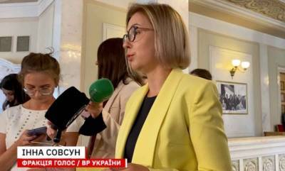 Инна Совсун - Совсун назвала фамилии министров, которых необходимо отправить в отставку (ВИДЕО) - enovosty.com - Украина
