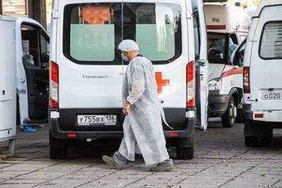 В России выявили 18 341 новый случай коронавируса