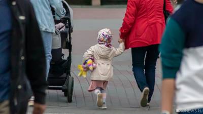 В Челябинске без объяснения причин отобрали у иностранки трех детей