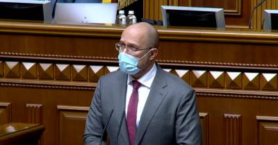 В Украине почти закончились средства на выплату субсидий: Кабмин попросит еще 12 млрд грн