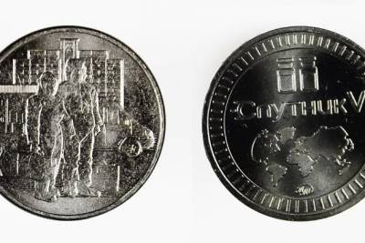 Монеты в честь борьбы с коронавирусом появятся в России