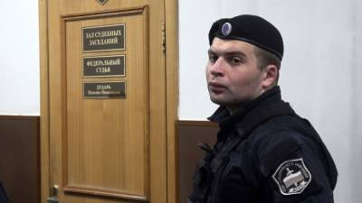 Суд в Москве арестовал подозреваемого в создании сайта для наёмных убийц
