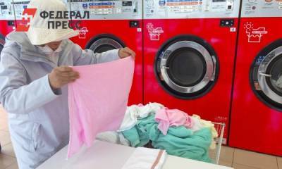 Россиянам назвали простой способ очистить стиральную машину