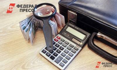«Единая Россия» внесла проект закона о защите соцвыплат от списаний за долги