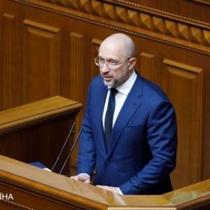 Правительство просит у парламента еще 12 млрд грн на субсидии
