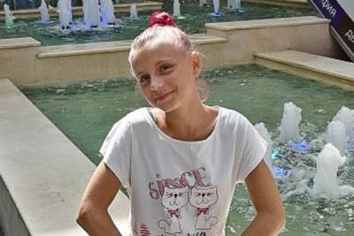 Пропавшая в Тверской области 13-летняя девочка вернулась домой