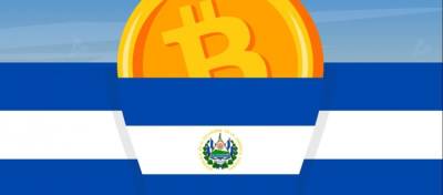Платежные компании потеряют до $1 млрд из-за признания биткоина Сальвадором