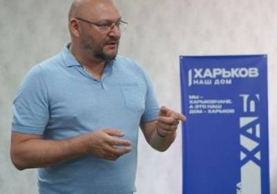 Михаил Добкин: Возрождение промышленности Украины начнется с Харькова