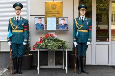 Акция памяти главы МЧС Зиничева состоится в пятницу по всей России