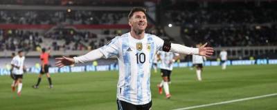 Лионель Месси в игре против Боливии забил 750-й гол в карьере