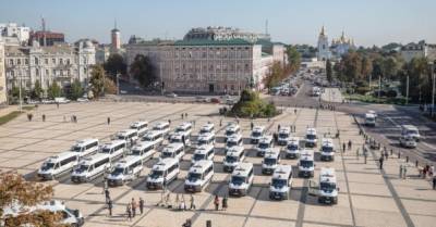 ЕС передал украинской полиции 58 автомобилей (ФОТО, ВИДЕО)