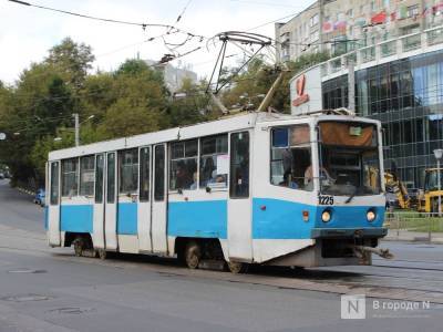 Движение трамваев № 5 и № 18 изменится в Нижнем Новгороде из-за ремонта путей