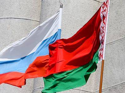 В Кремле отрицают возможность создания единой валюты с Беларусью в ближайшее время