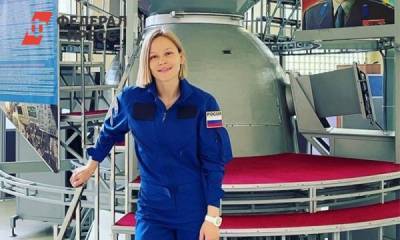 «Самолет начинает падать»: Юлия Пересильд показала, как экстремально готовится к невесомости