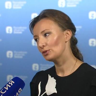 Кузнецова поддержала законопроект о пожизненном сроке для педофилов