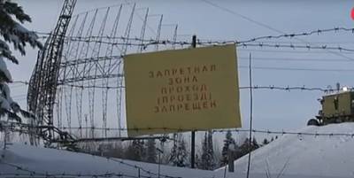 В Ханты-Мансийске могут убрать из жилого района роту РЛС, что согласовал лично Путин