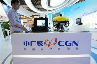 CGN Group: без атома Китаю тяжело стать углеродно нейтральным